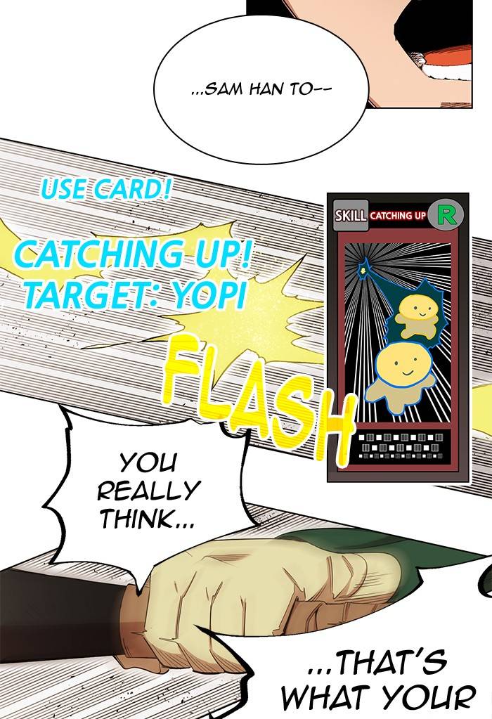 Chapter 267 - Image 98