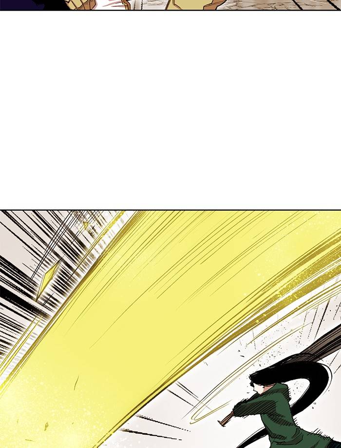 Chapter 268 - Image 10