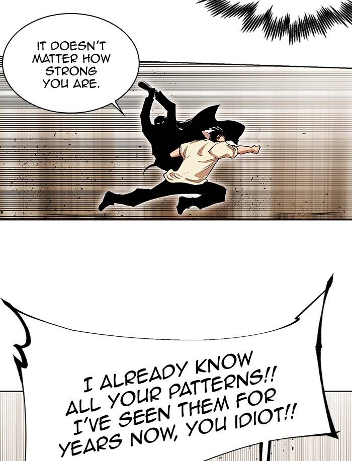 Chapter 268 - Image 16