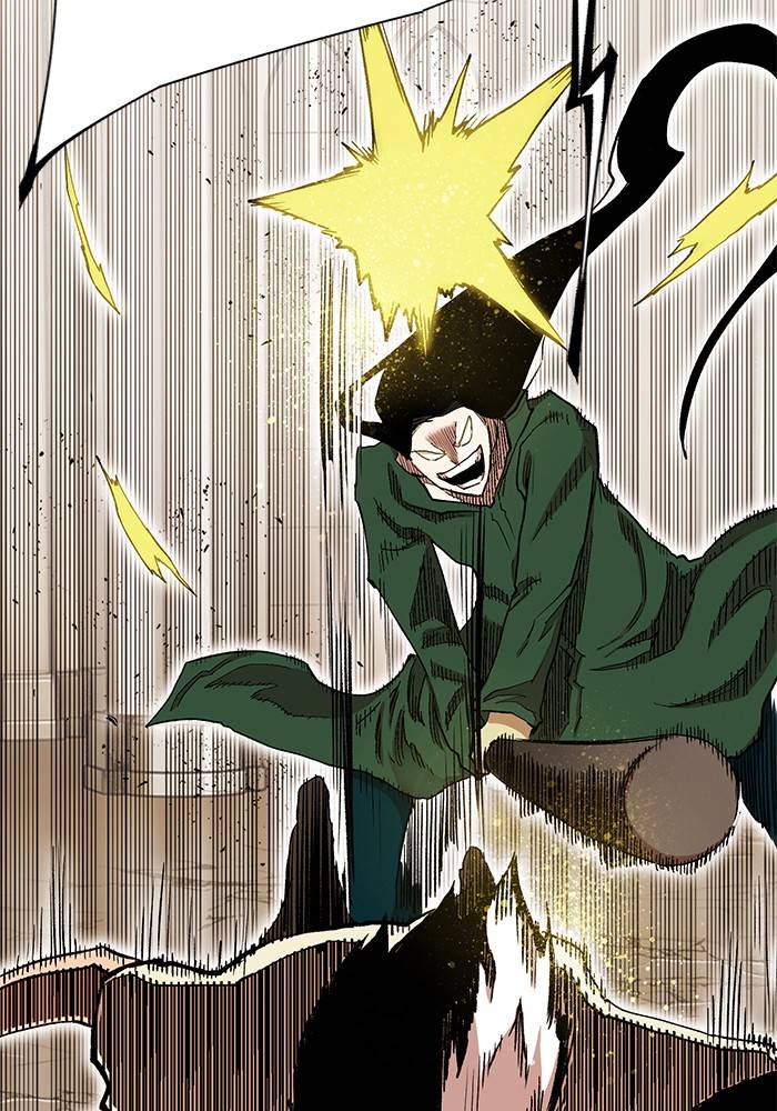 Chapter 268 - Image 17