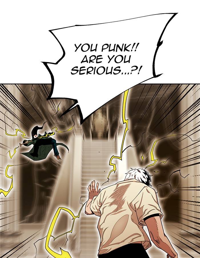 Chapter 268 - Image 23