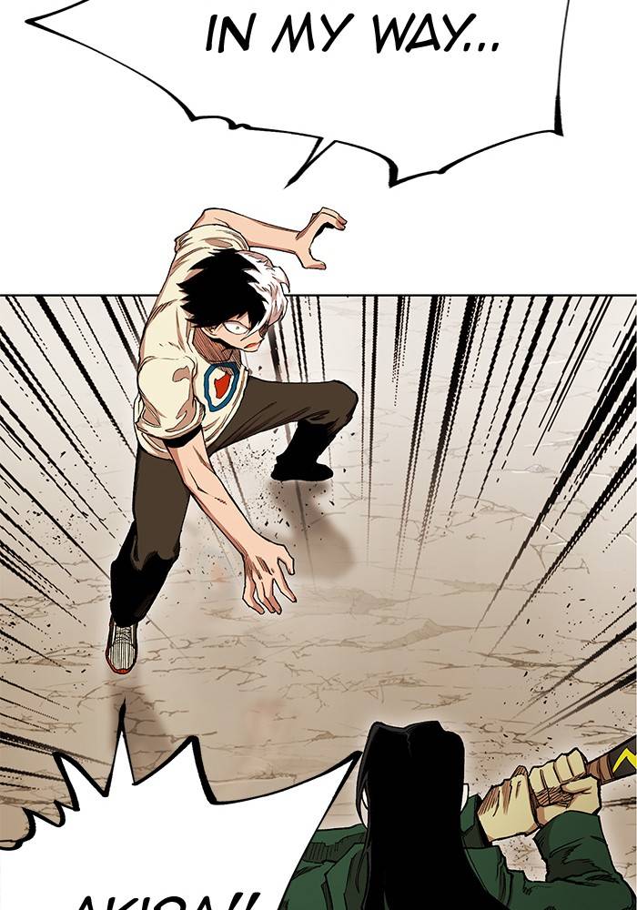 Chapter 268 - Image 3