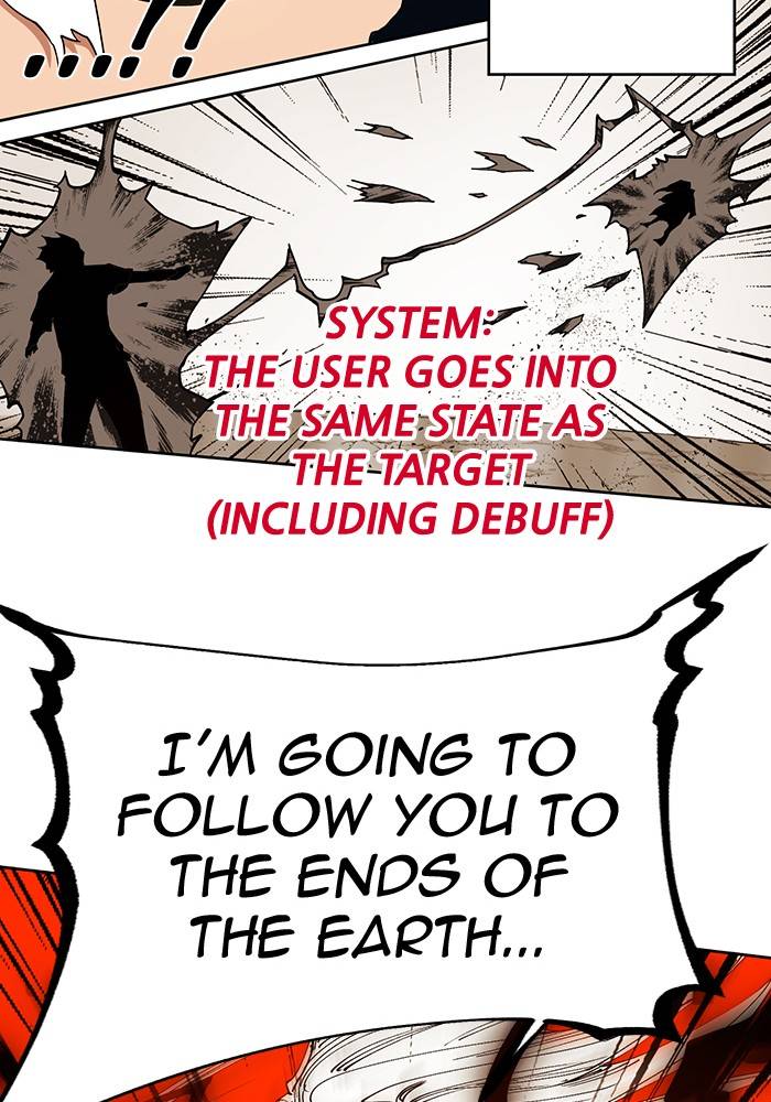 Chapter 268 - Image 32