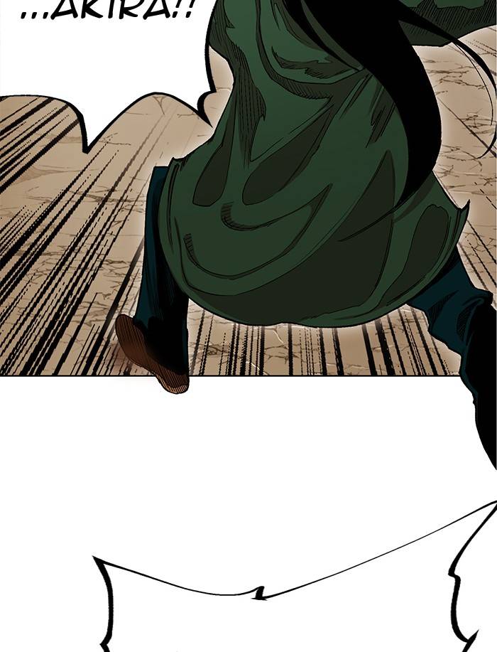 Chapter 268 - Image 4