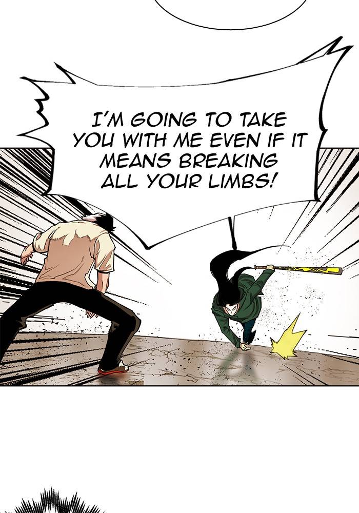 Chapter 268 - Image 7