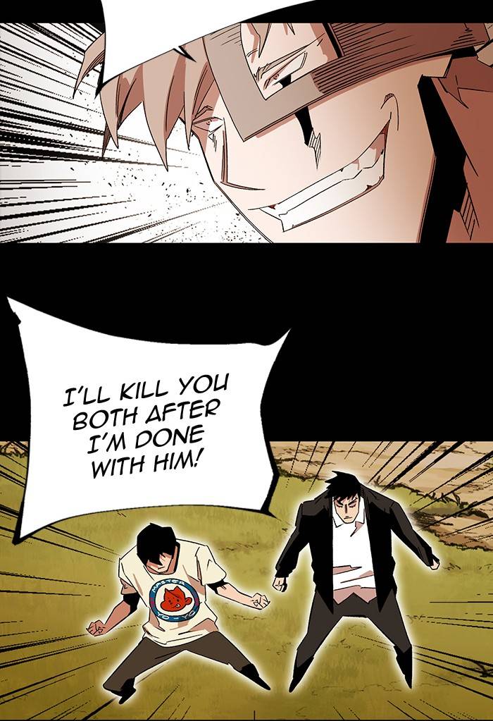 Chapter 268 - Image 71