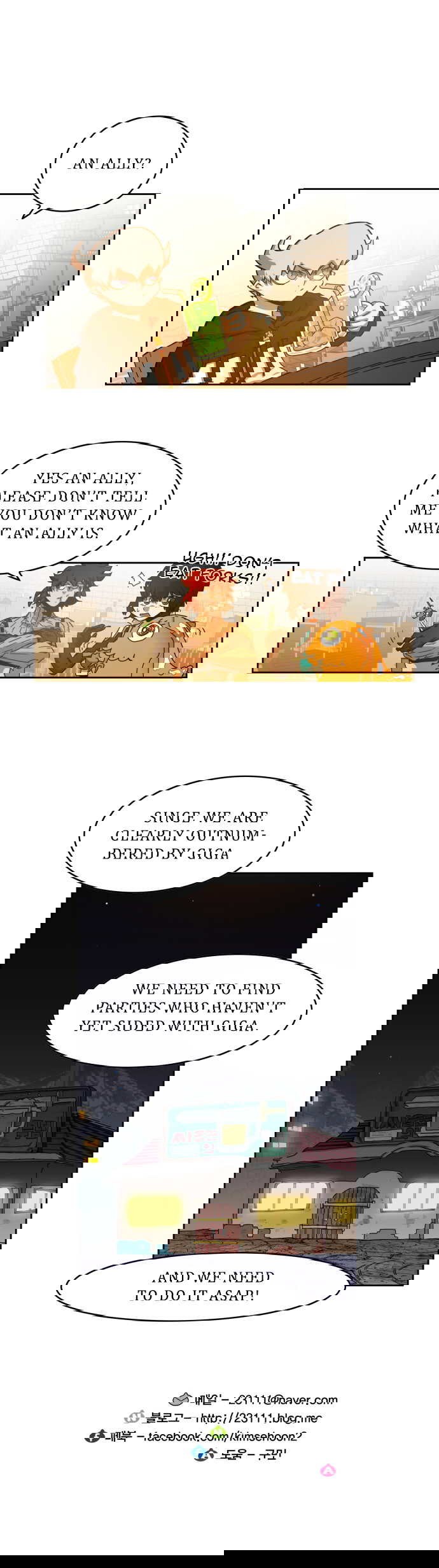 Chapter 27 - Image 37