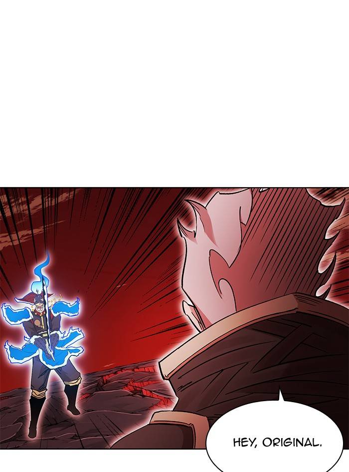 Chapter 270 - Image 22