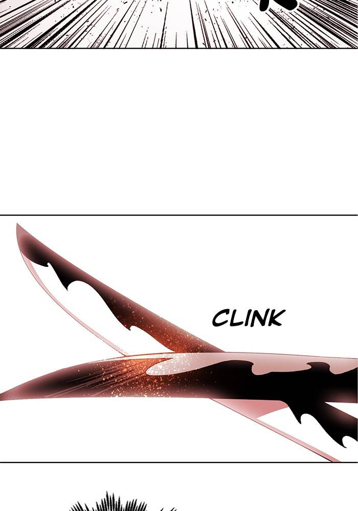 Chapter 270 - Image 29