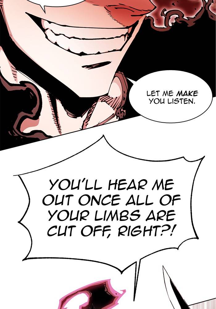 Chapter 270 - Image 31