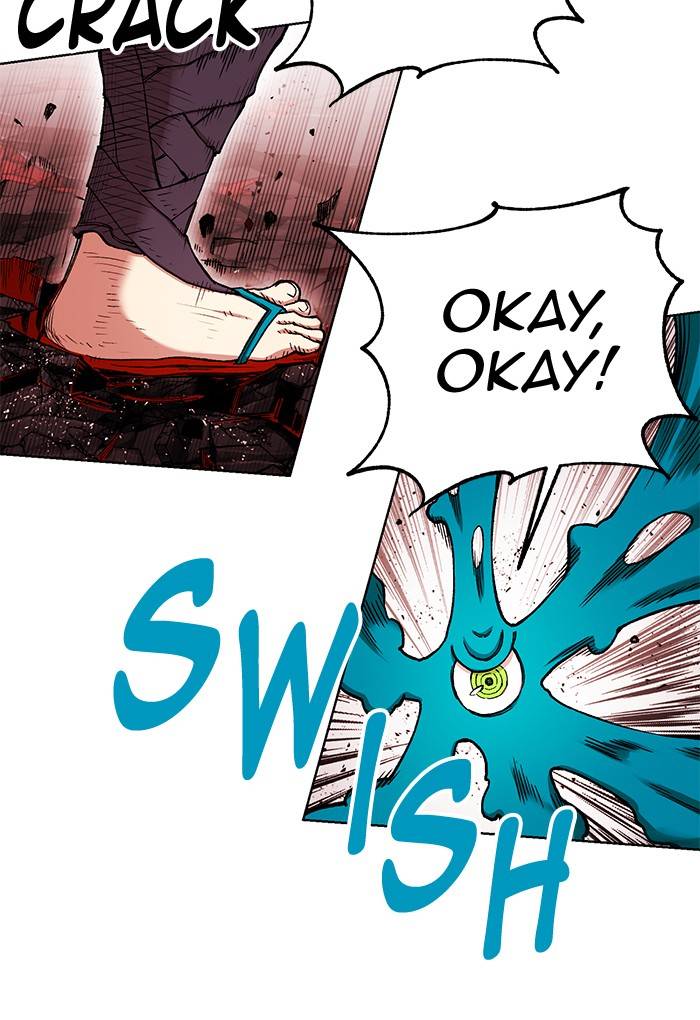 Chapter 270 - Image 5