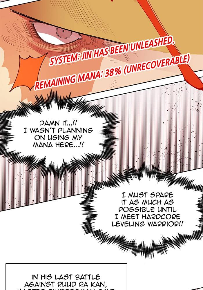 Chapter 270 - Image 50