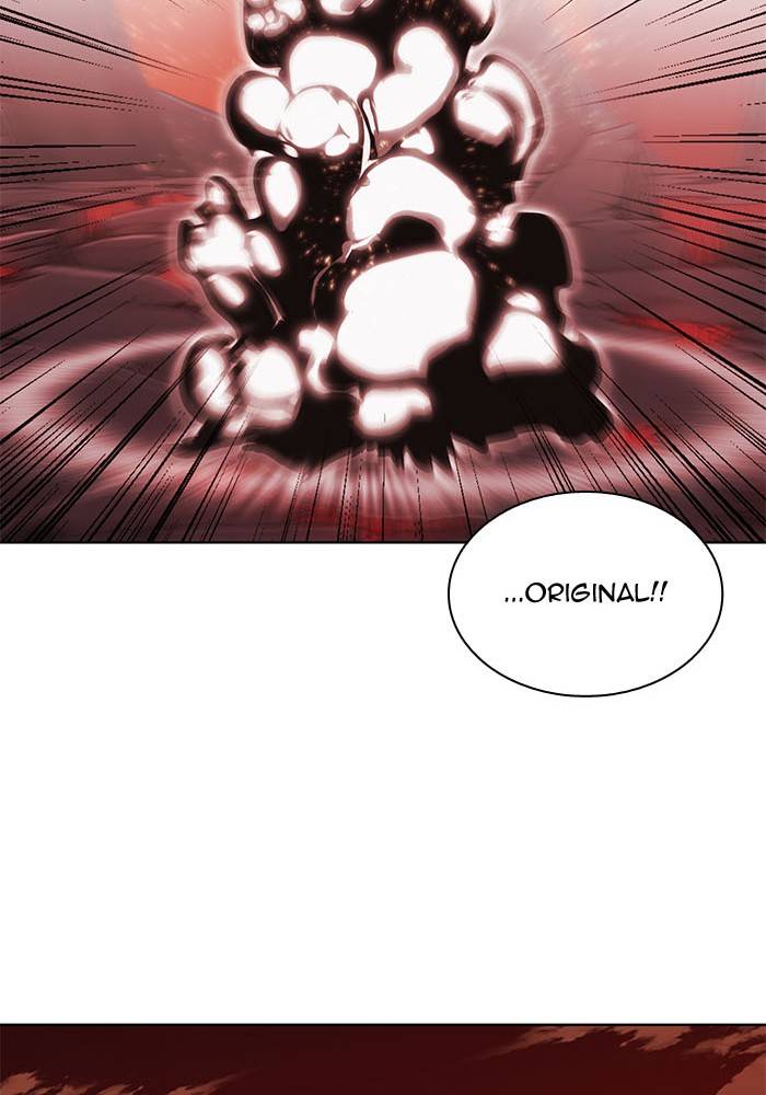 Chapter 271 - Image 35