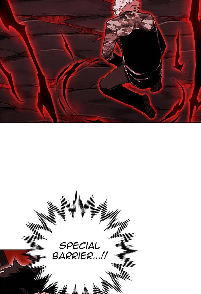 Chapter 271 - Image 5