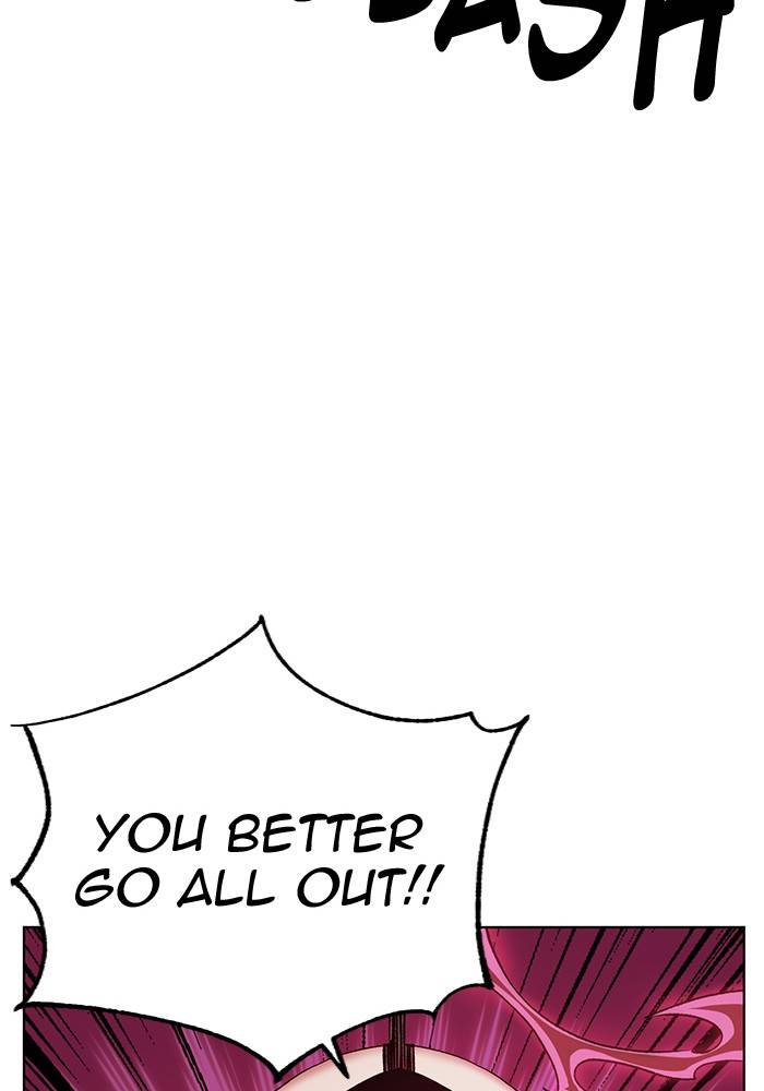 Chapter 272 - Image 14