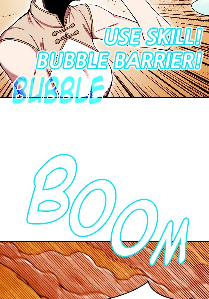 Chapter 273 - Image 4