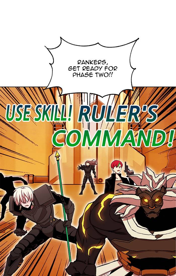 Chapter 273 - Image 7