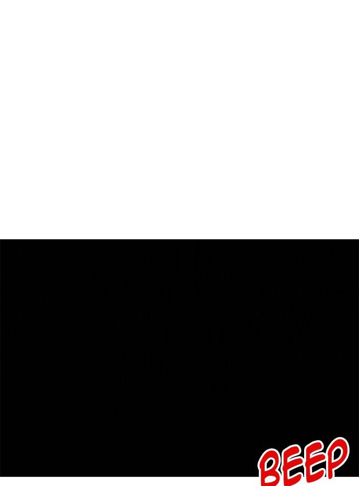 Chapter 273 - Image 83