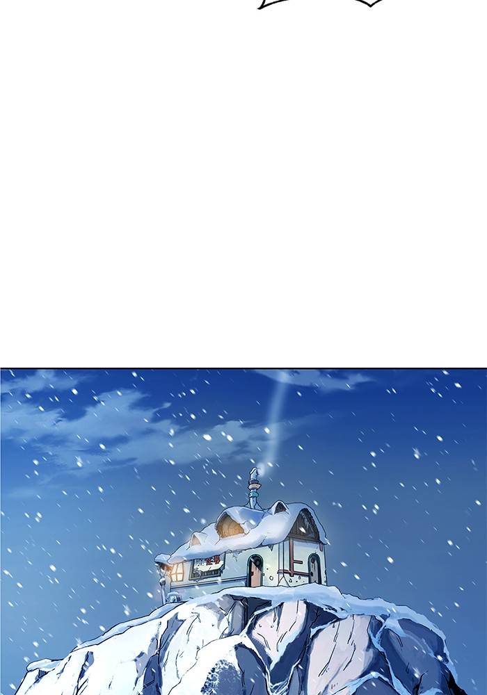 Chapter 274 - Image 103