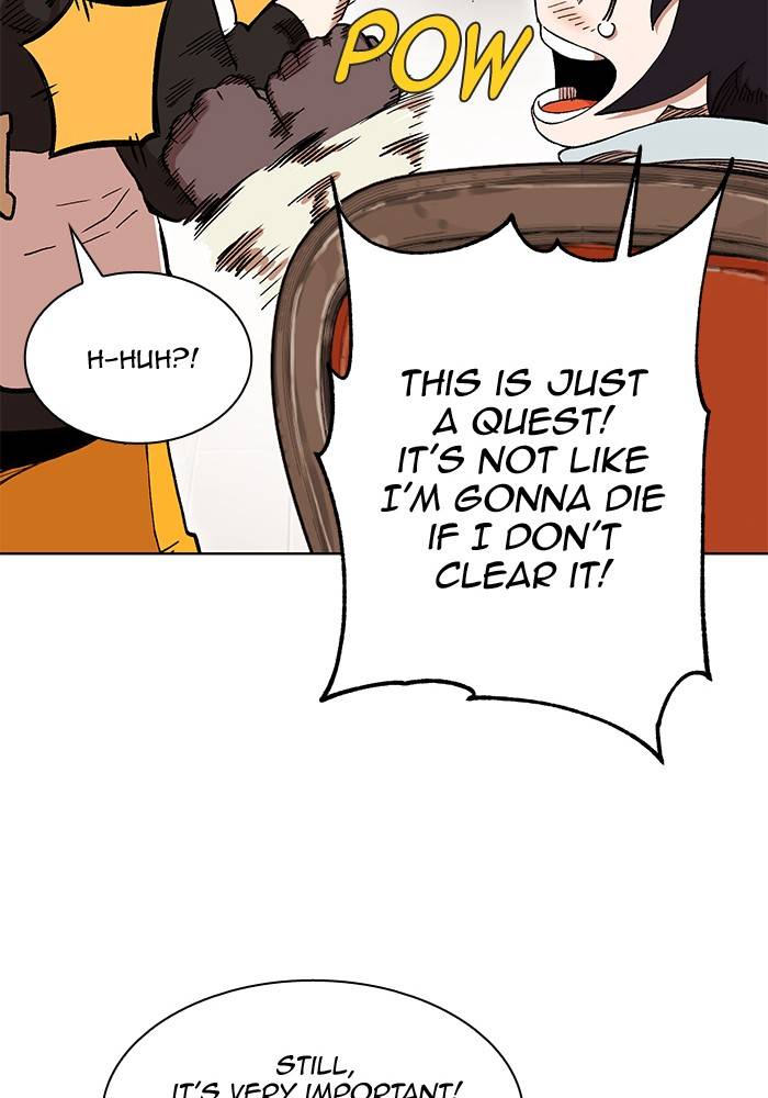 Chapter 275 - Image 12