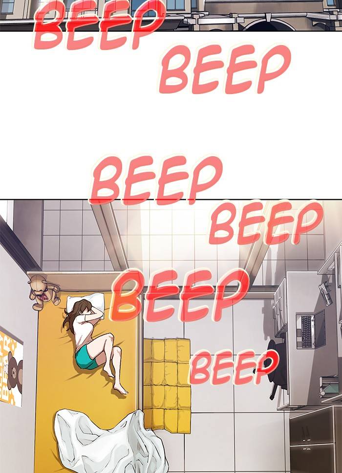 Chapter 275 - Image 19