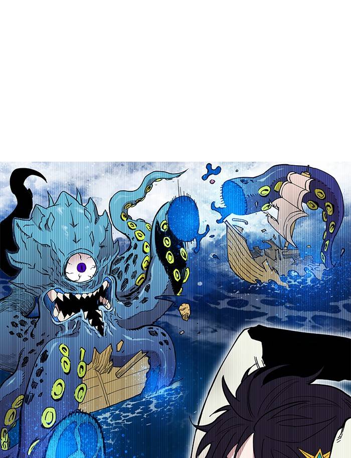 Chapter 275 - Image 45