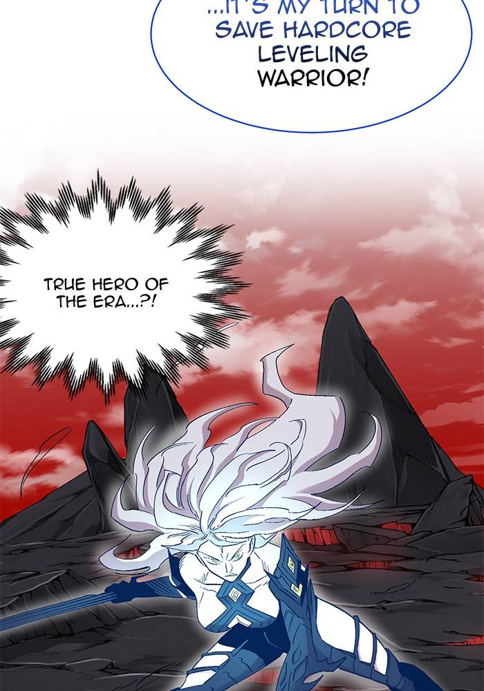 Chapter 276 - Image 4