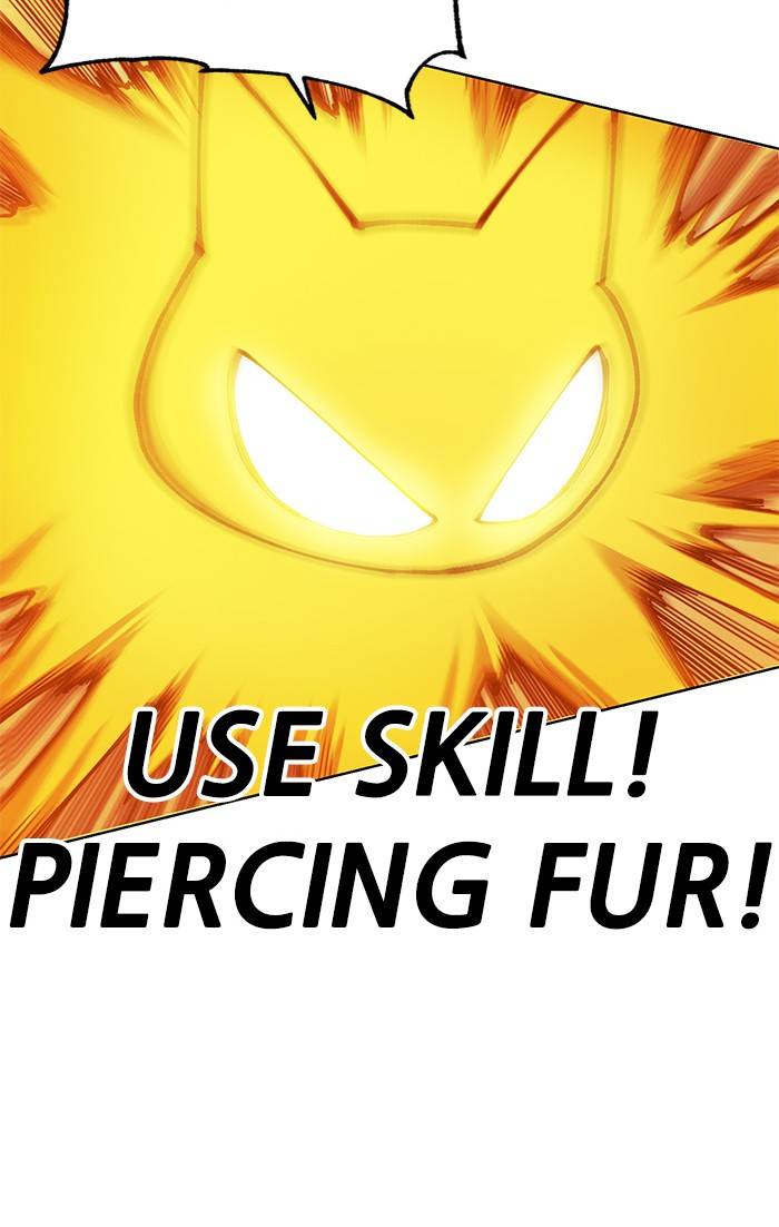 Chapter 277 - Image 15