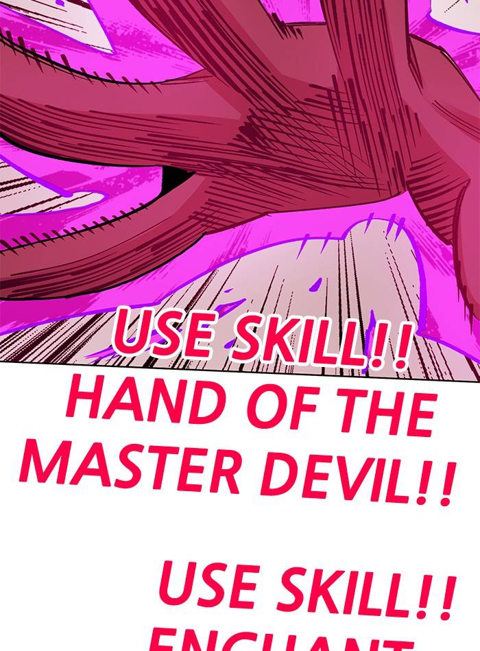 Chapter 278 - Image 73