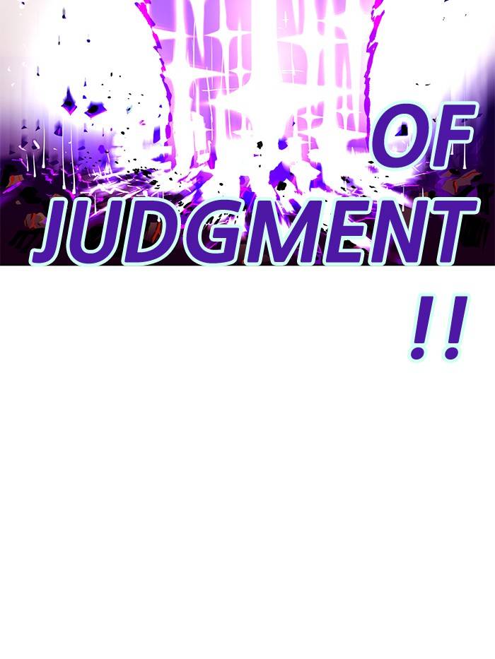 Chapter 279 - Image 98