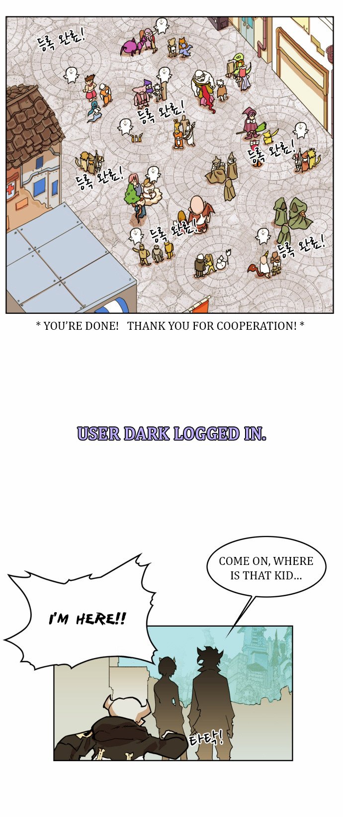 Chapter 28 - Image 6