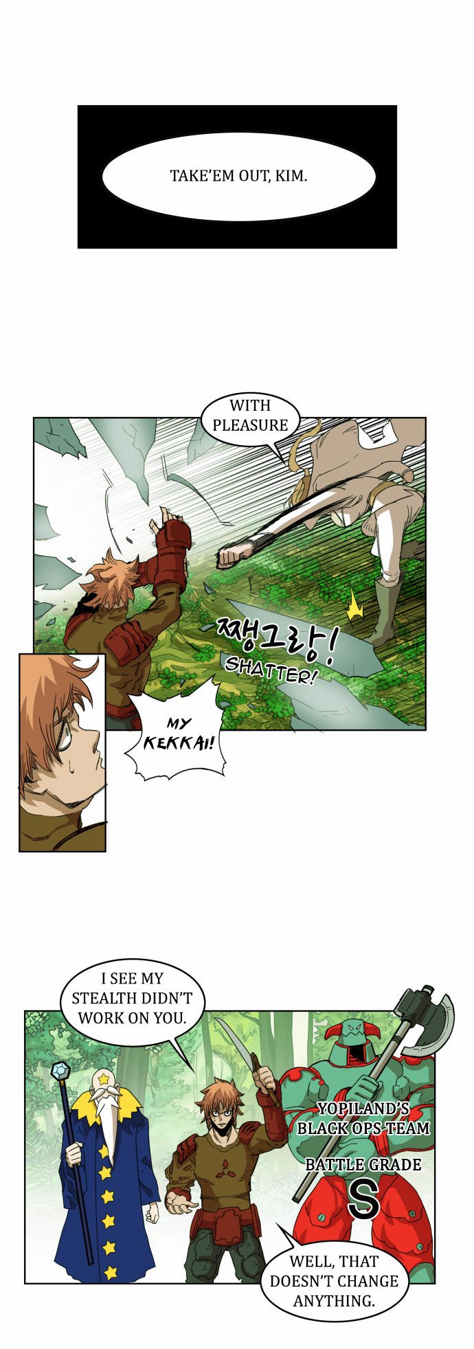 Chapter 29 - Image 19