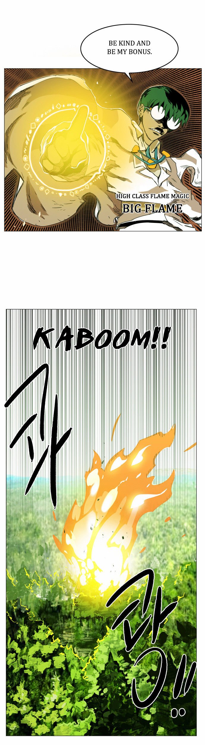 Chapter 29 - Image 30