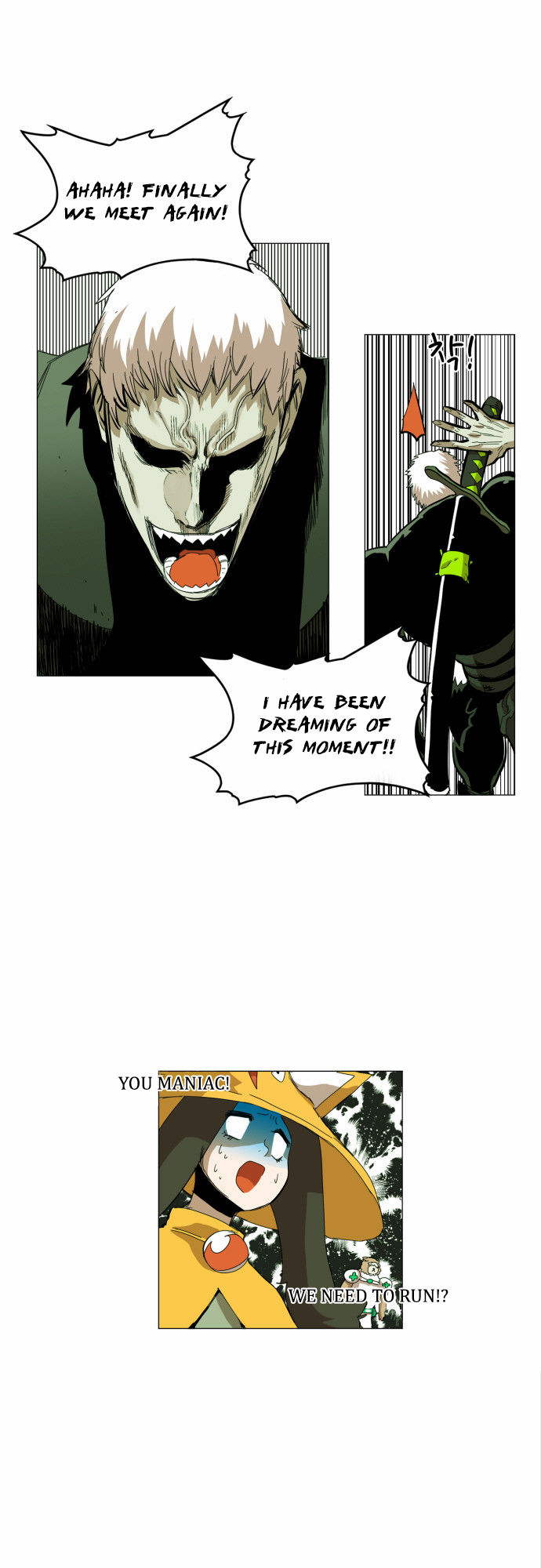 Chapter 29 - Image 44