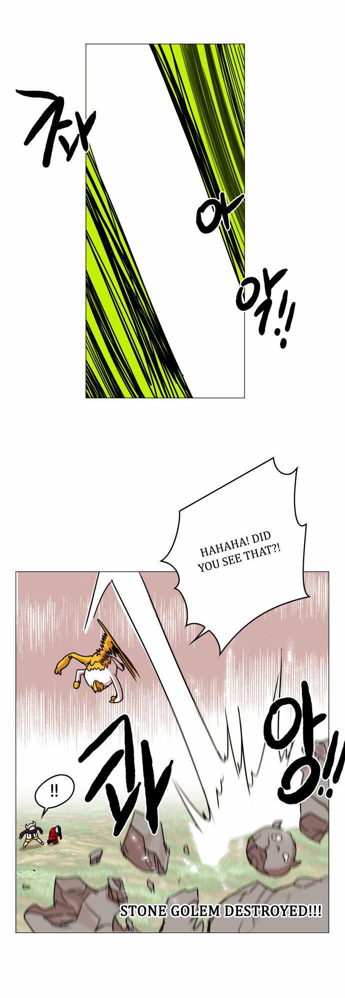 Chapter 30 - Image 38