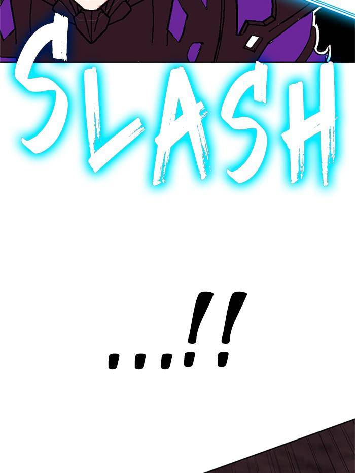 Chapter 308 - Image 115