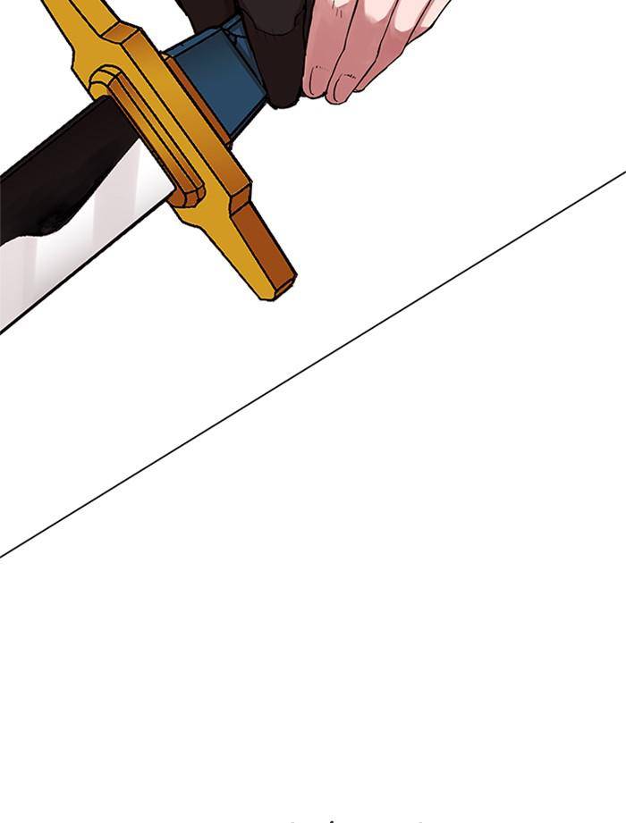 Chapter 308 - Image 159