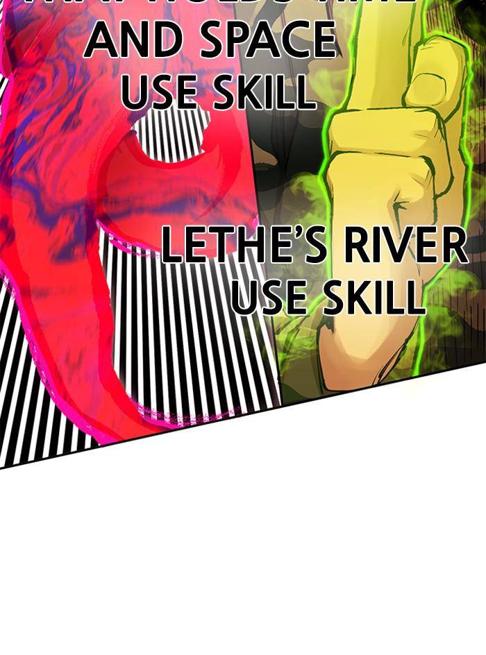 Chapter 308 - Image 19