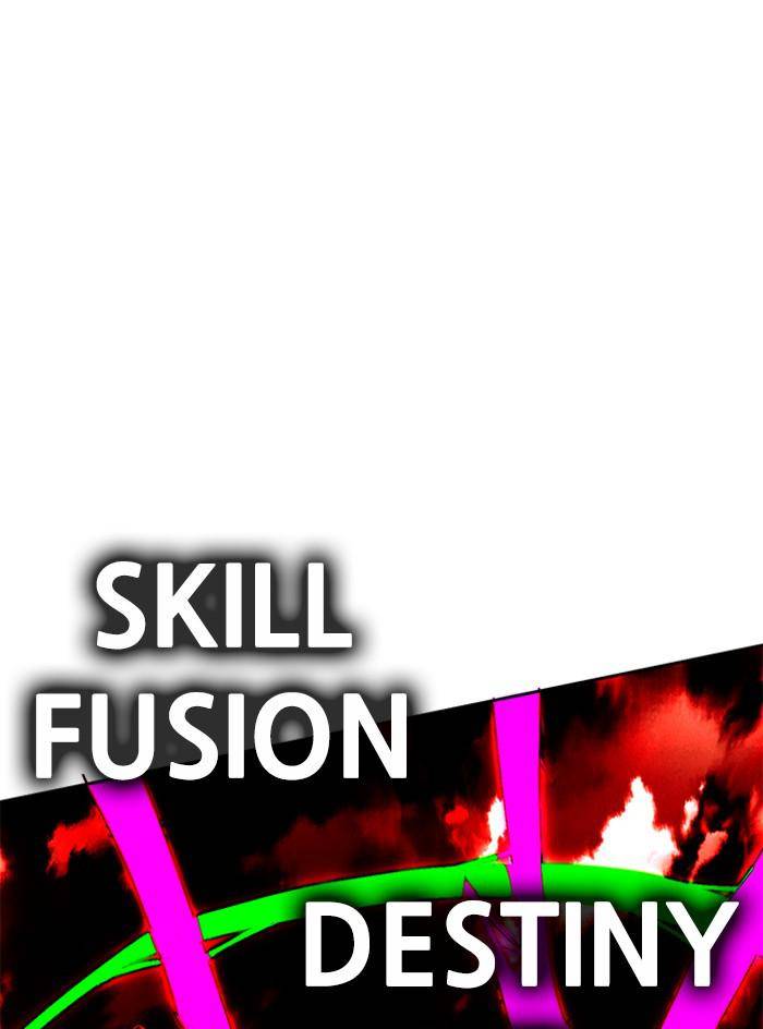 Chapter 308 - Image 20