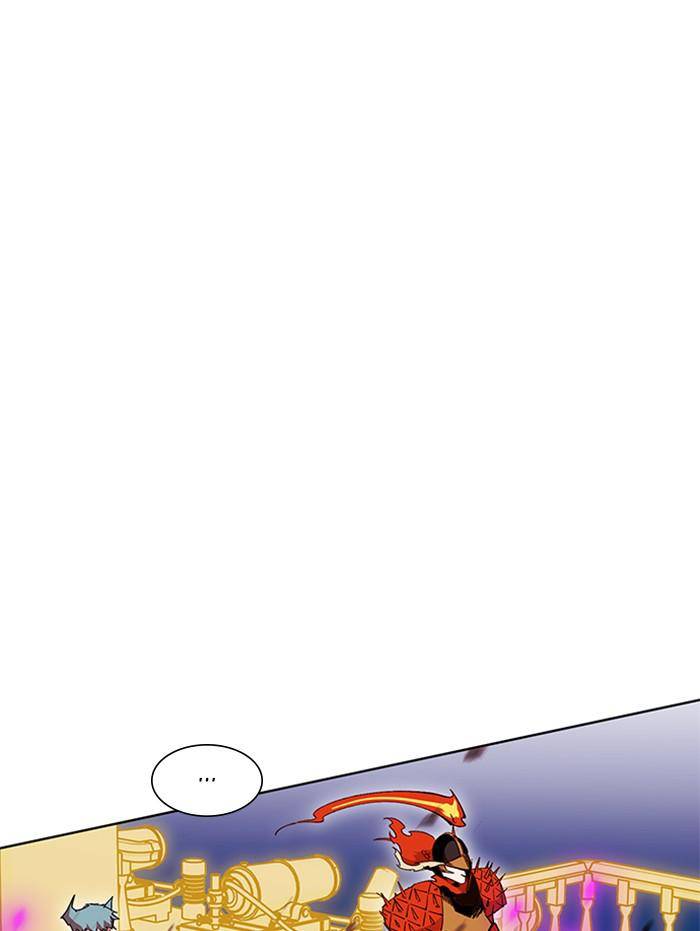 Chapter 308 - Image 57