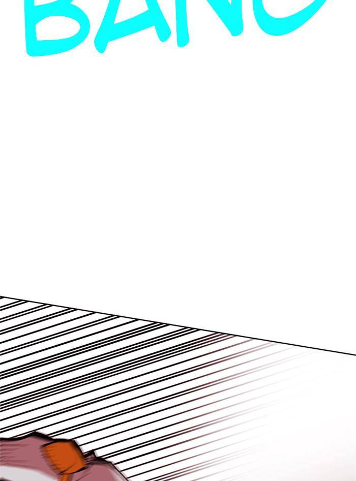 Chapter 308 - Image 74