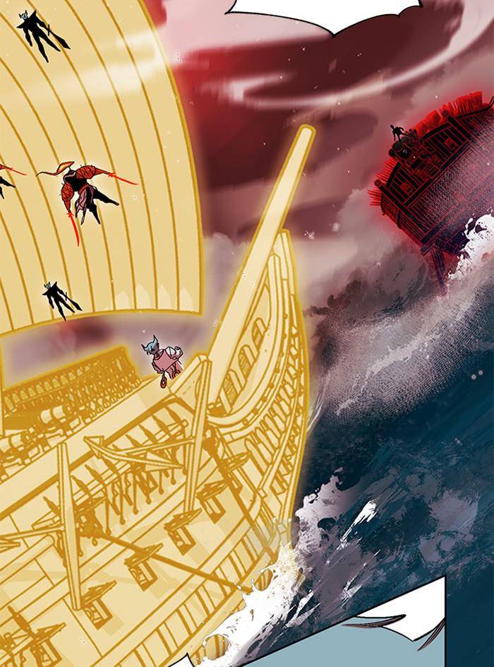 Chapter 308 - Image 9