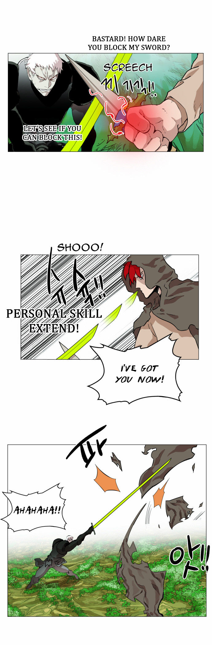 Chapter 31 - Image 10