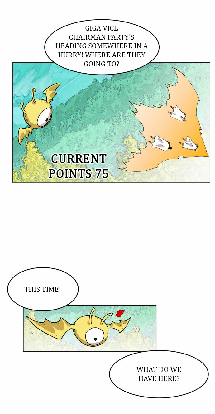 Chapter 31 - Image 6