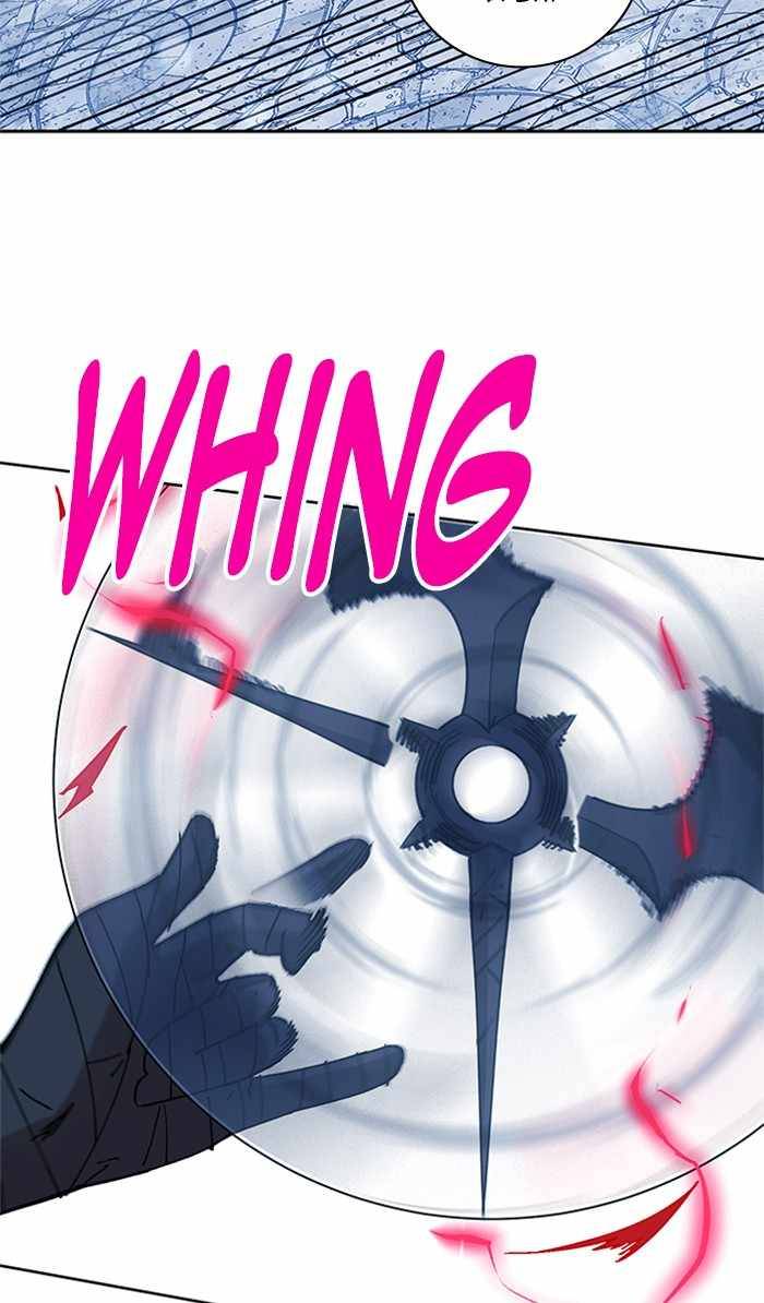 Chapter 310 - Image 14