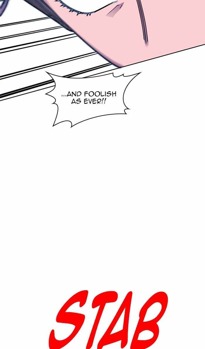 Chapter 310 - Image 18