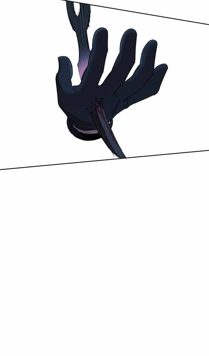 Chapter 310 - Image 21