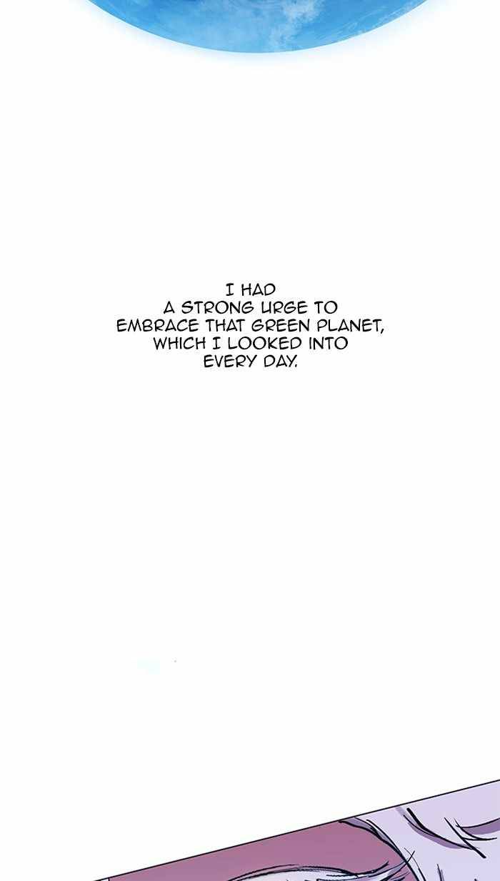 Chapter 310 - Image 78