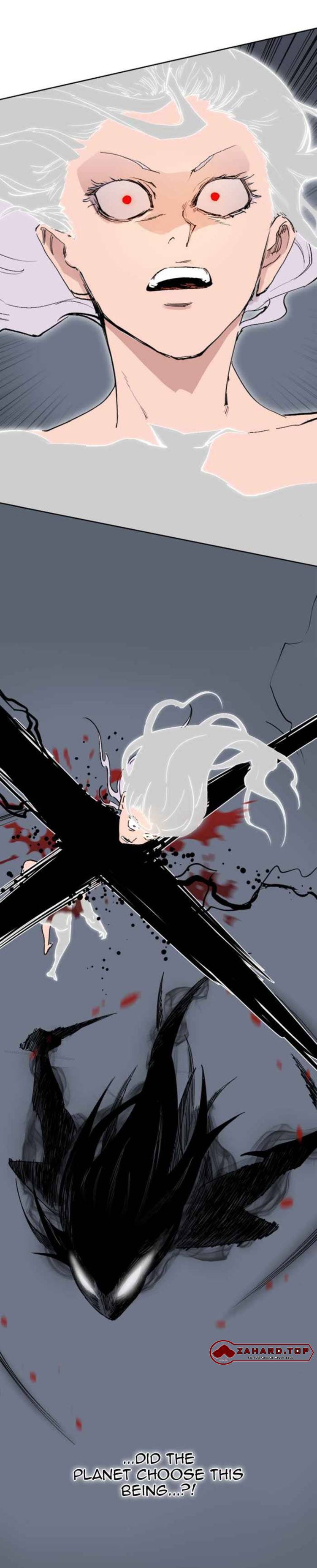 Chapter 313 - Image 3