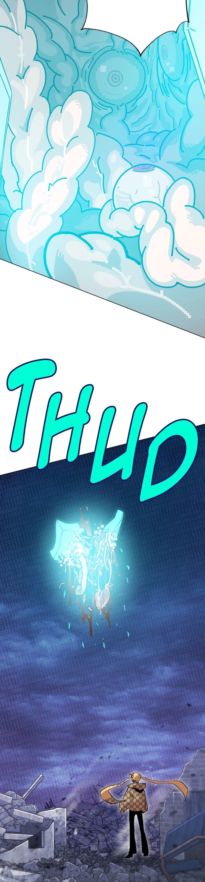 Chapter 314 - Image 46